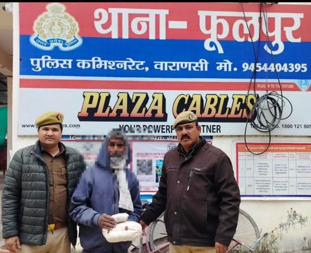 अबैध गांजे के साथ दिव्यांग गिरफ्तार