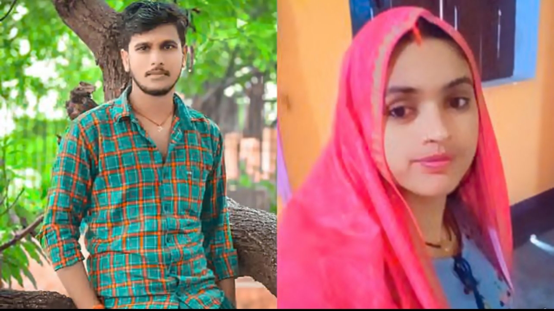 पति- पत्नी के बीच हुआ विवाद, एक की ट्रेन से कटकर मौत