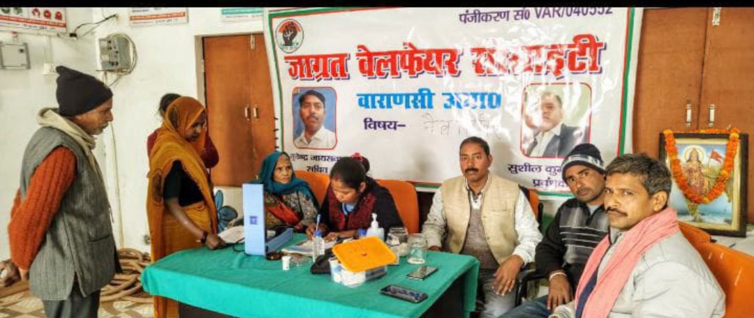 शंकरा आई हॉस्पिटल में 38 लोगों का हुआ निशुल्क आंख का ऑपरेशन