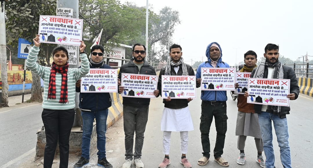 चौकाघाट और लहरतारा फ्लाईओवर पर लोगों को किया जागरूक*