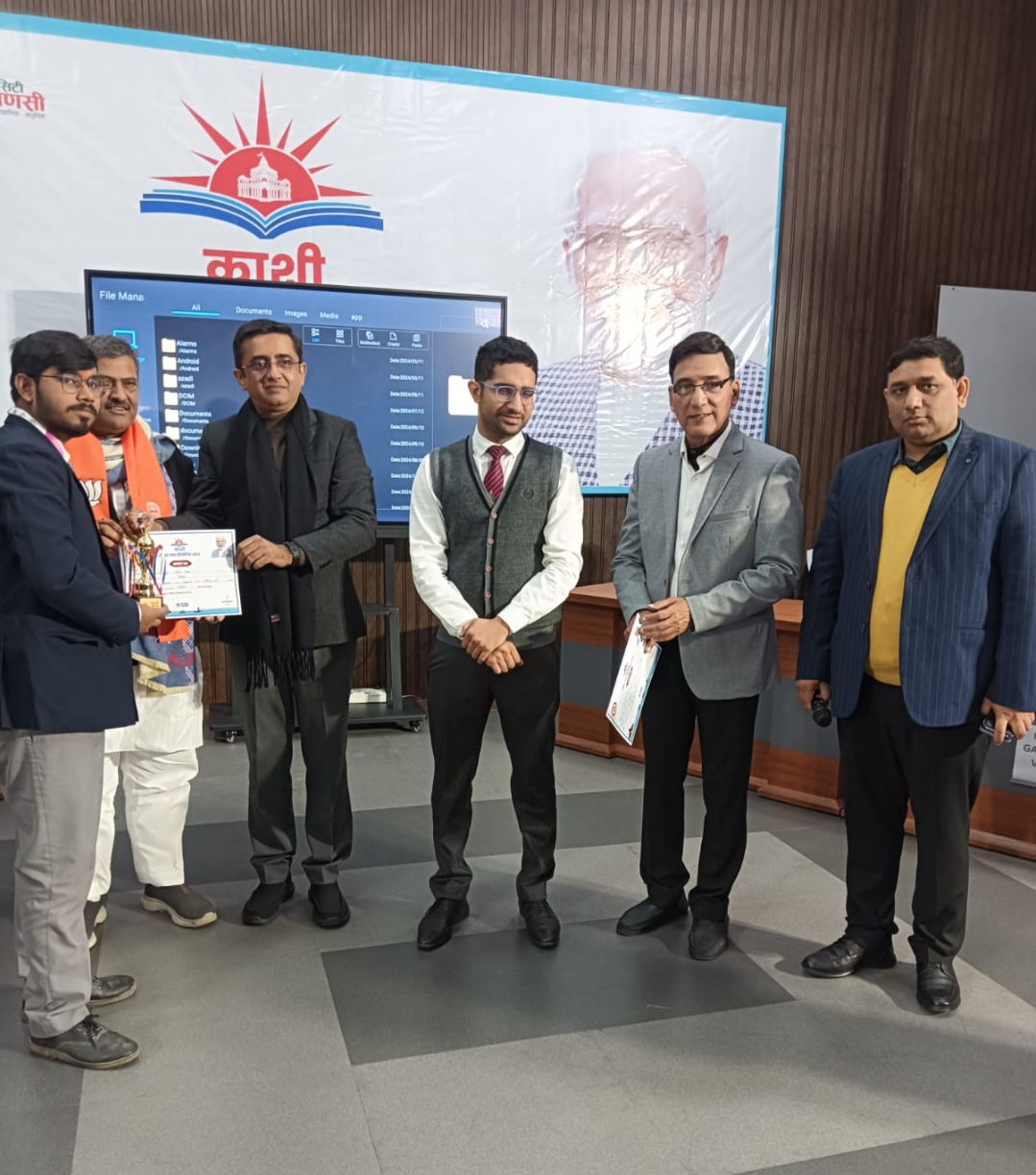 काशी सांसद ज्ञान के जनपदस्तरीय प्रतियोगिता का हुआ समापन