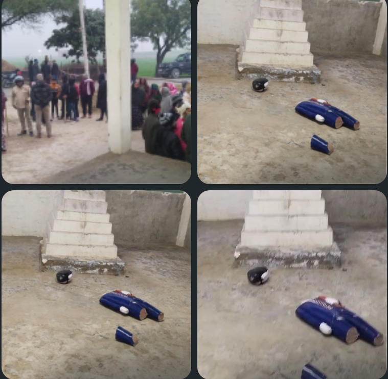 डॉ भीमराव अंबेडकर की प्रतिमा की गई खंडित