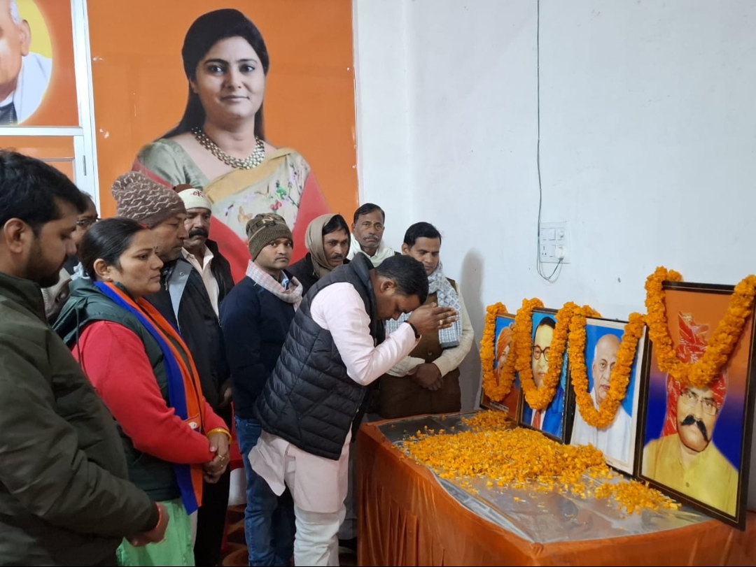 अपना दल एस इकाई वाराणसी की जिला स्तरीय मासिक बैठक