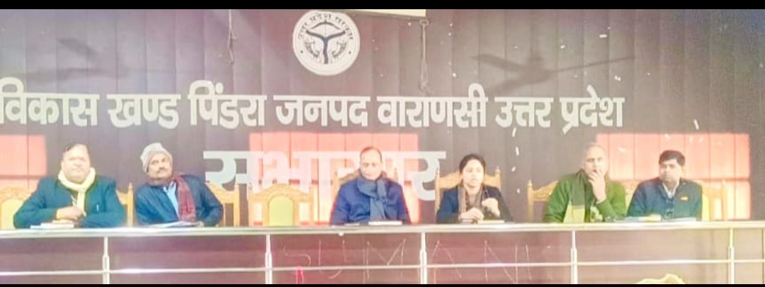 फॉर्मर रजिस्ट्री कार्य शत प्रतिशत हो पूर्ण-- एसडीएम