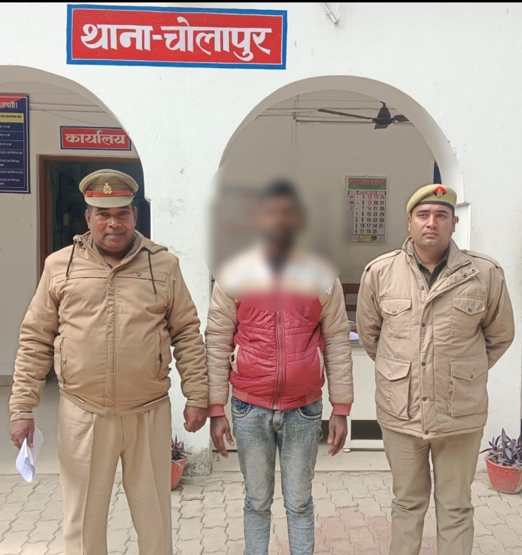 दहेज का लोभी पति भेजा गया जेल