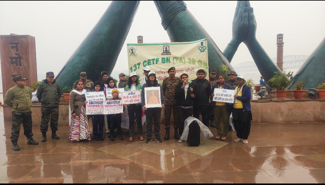 महाकुंभ का संकल्प स्वच्छ गंगा निर्मल जलस्वामी विवेकानंद की जंयती पर निकली स्वच्छता रैली