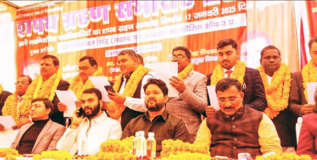 काली कोट न्याय और संघर्ष का प्रतीक हरिशंकर सिंह