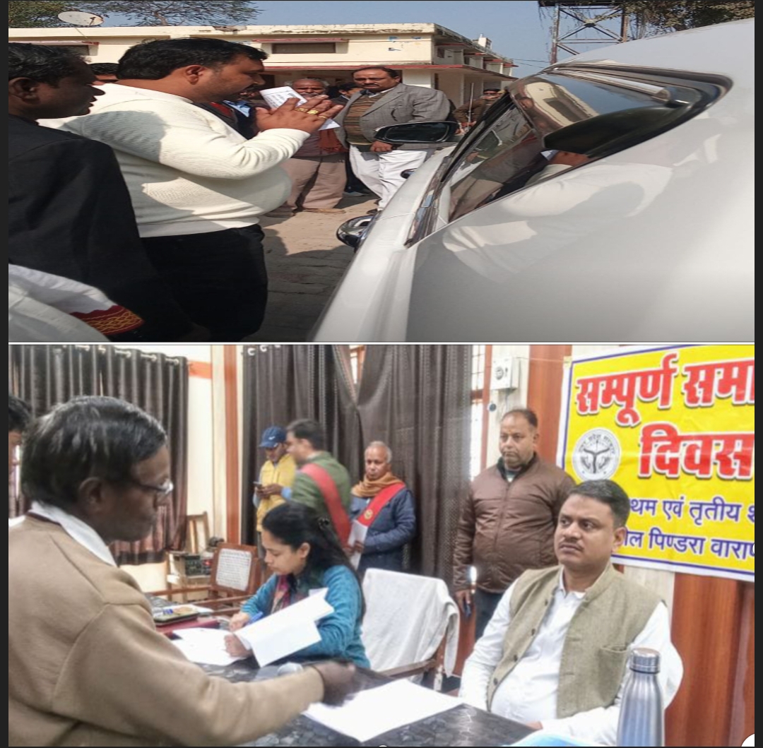 अधिवक्ता ने नायब तहसीलदार के ऊपर लगाया वसूली का आरोप, डीएम ने दिए जांच के आदेश