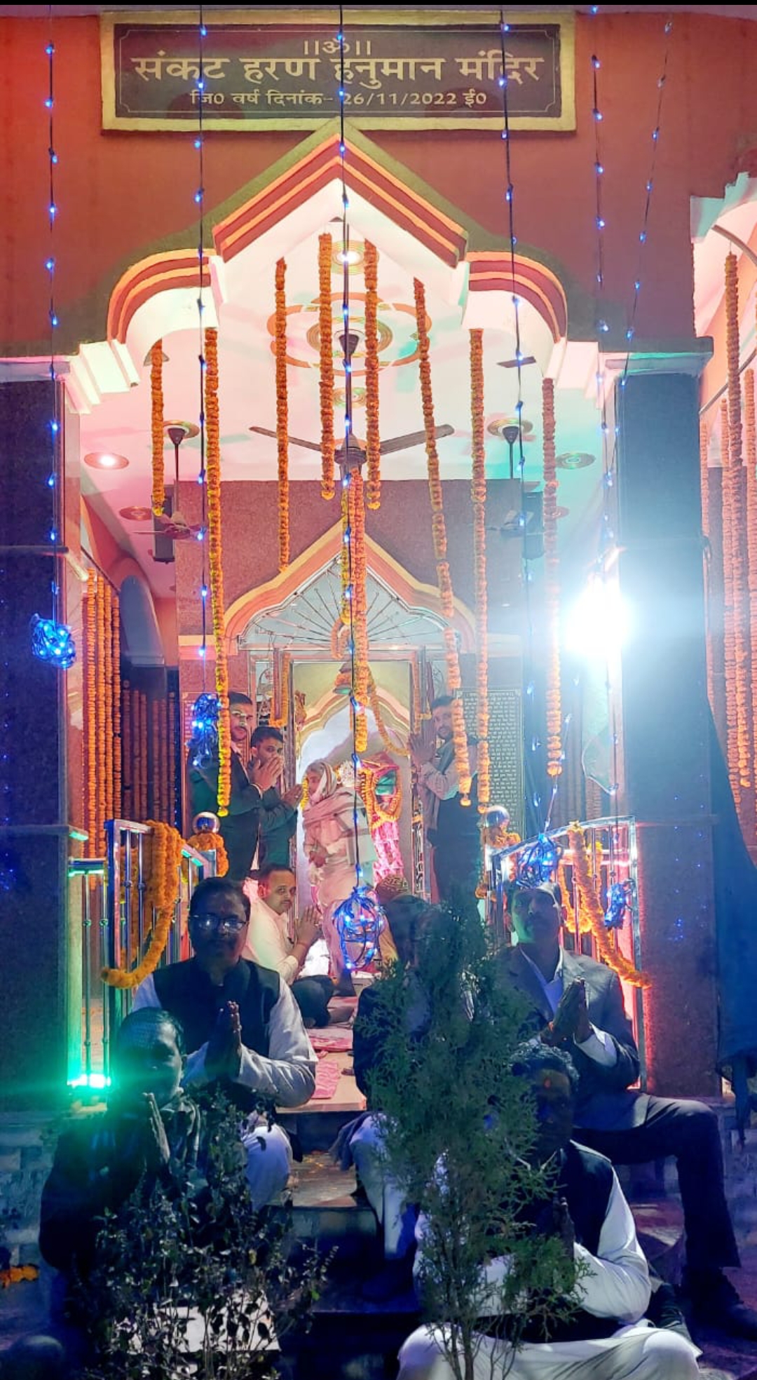 हनुमान मंदिर के वार्षिक श्रृंगार पर हुआ वृहद भंडारा