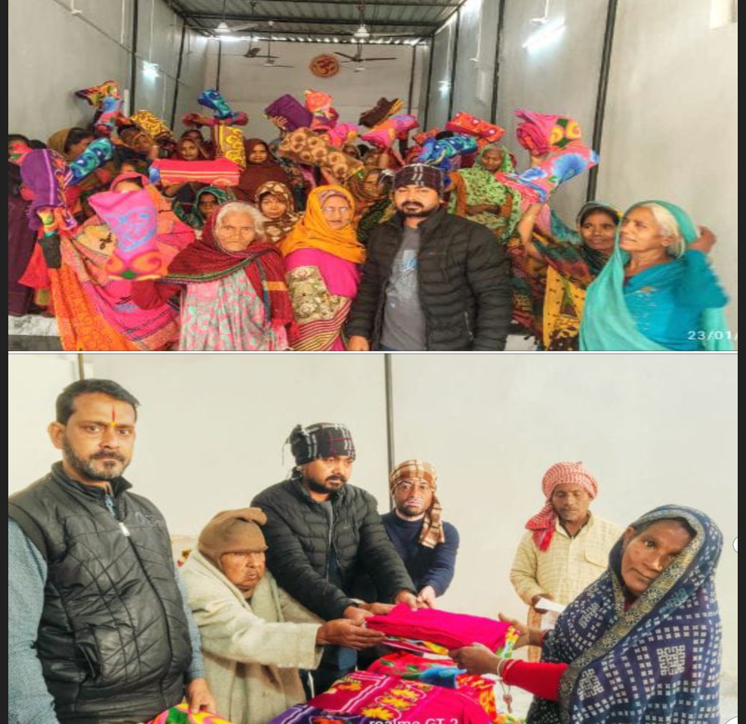 जरूरतमंदों में कंबल का वितरण