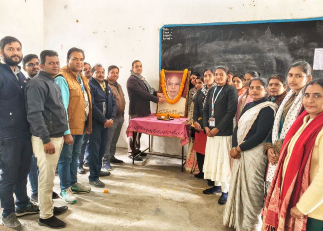 शिक्षाविद बाबू चंद्रमा सिंह की मनाई गई पुण्यतिथि