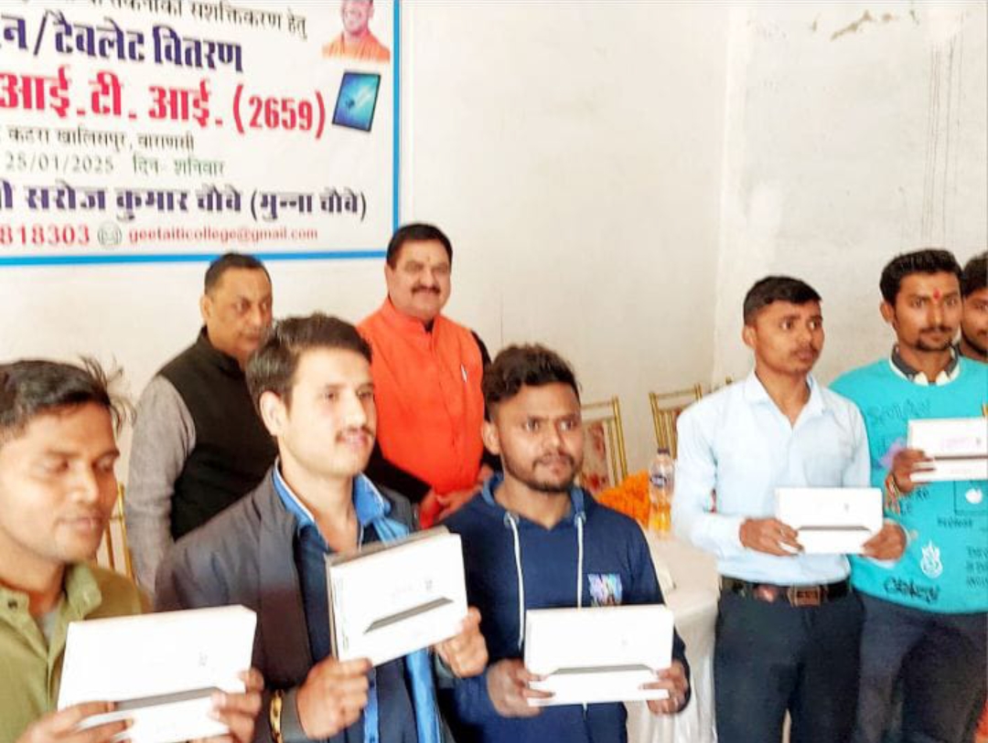 लोकतंत्र युवा के भागीदारी से होता है मजबूत-- डॉ अवधेश