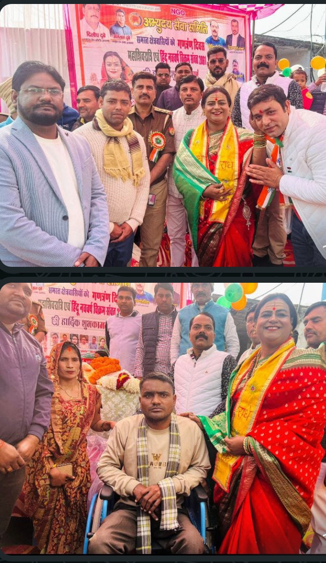 किन्नर अखाड़ा के महामंडलेश्वर ने किया ध्वजारोहण विकलांगों में किया ट्राई साइकिल का वितरण