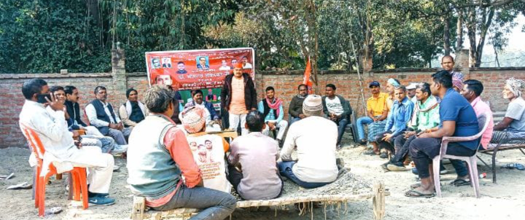 पीडीए जनचर्चा के में जनगणना कराने पर जोर दिया गया