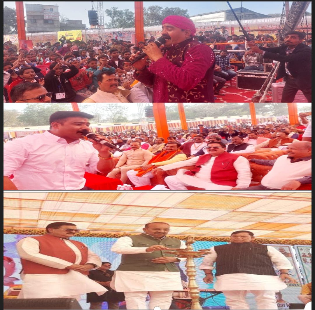 पिंडरा महोत्सव में आधार व आयुष्मान कार्ड बनवाने के लिए उमड़ी भीड़