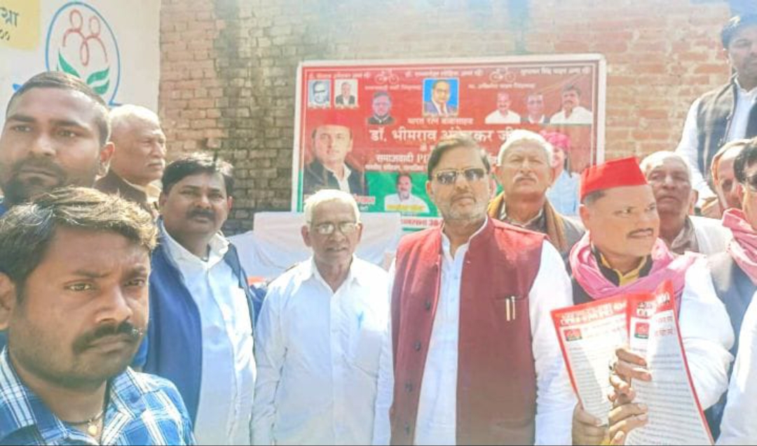 संविधान को बचाने के लिए एकजुट होने की जरूरत