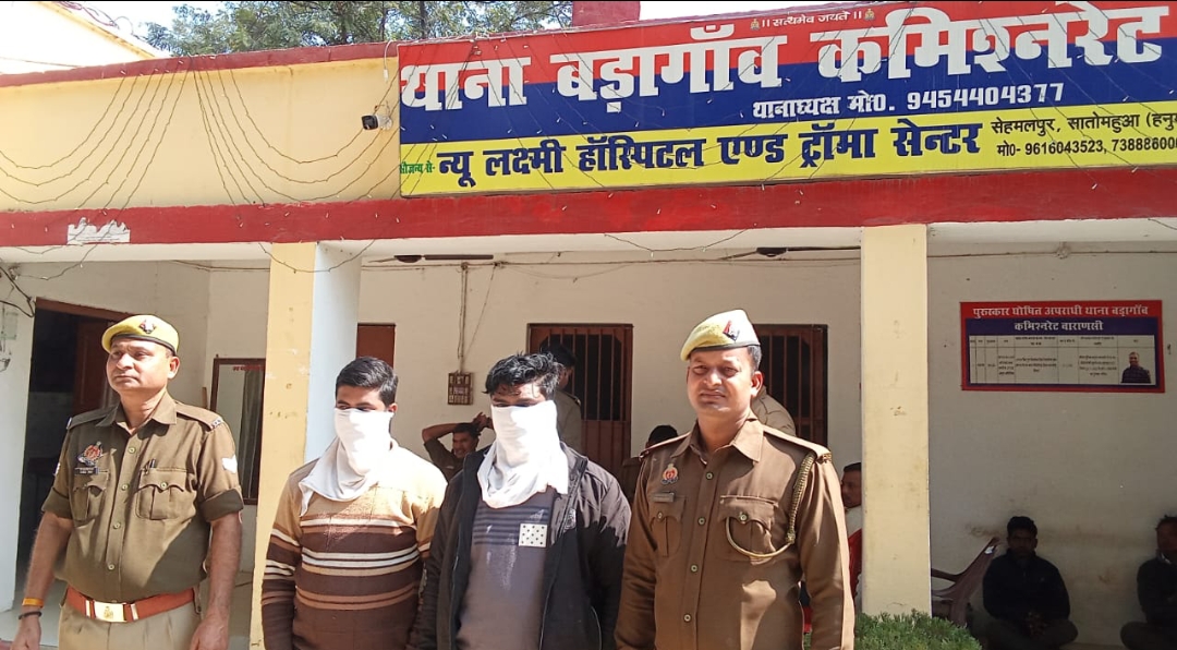 393 ग्राम डोडा चूर्ण के साथ दो युवक गिरफ्तार