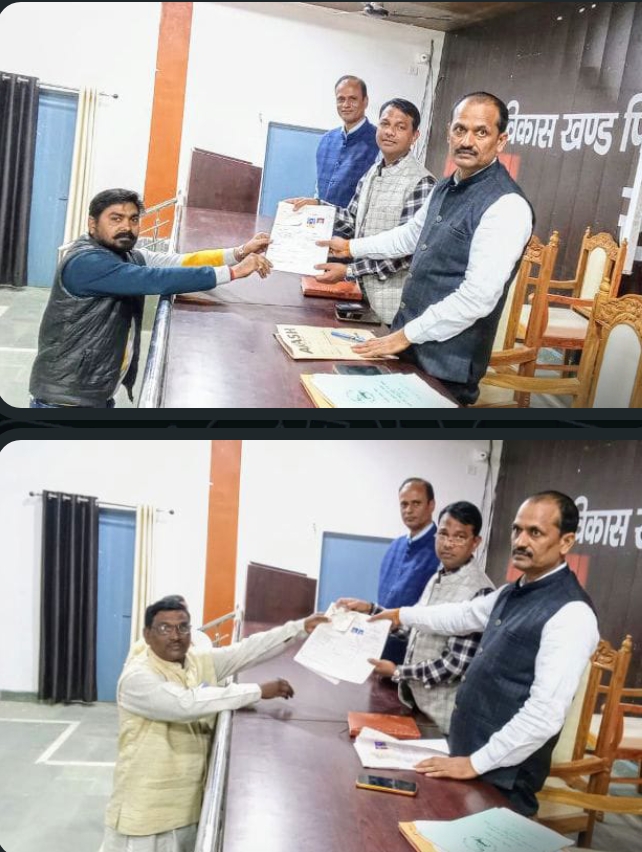 ग्राम प्रधान पद के लिए 5 ने किया नामांकन