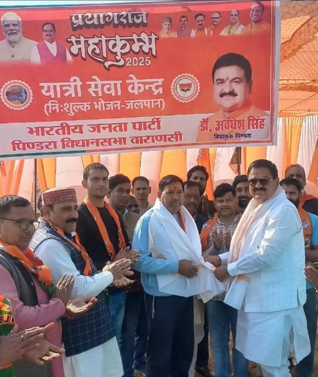 तीर्थयात्रियों के लिए खुला यात्री सेवा केंद्र, मिलेगी हर तरह की सुविधा