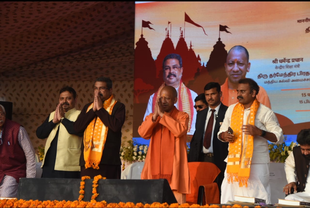 देश को पूरब से पश्चिम और उत्तर से दक्षिण को जोड़ने का कार्य जो कभी शंकराचार्य ने किया था, वहीं कार्य आज के परिवेश में