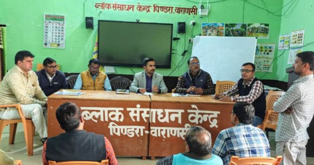 विद्यालय को निपुण बनाने के लिए प्रधानाध्यापक बनाएं रणनीति-- बीईओ