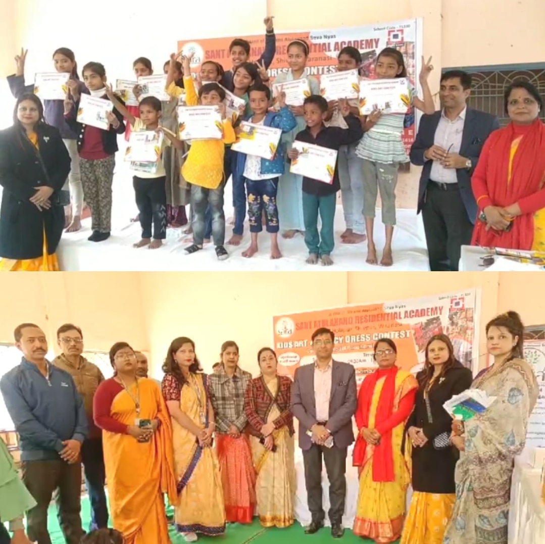 बसंत पंचमी पर संत अतुलानंद आवासीय अकादमी द्वारा चित्रकला एवं फैंसी प्रतियोगिता का किया भव्य आयोजन
