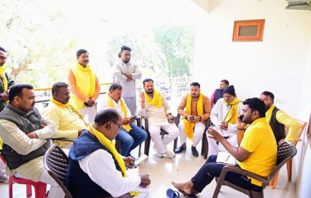 युवा सम्मेलन को लेकर बैठक में की गई तैयारी