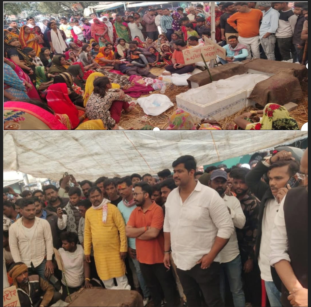ग्राम प्रधान व समर्थकों के पिटाई से घायल युवक की मौत पर दूसरे दिन ग्रामीणों ने खत्म किया चक्का जाम