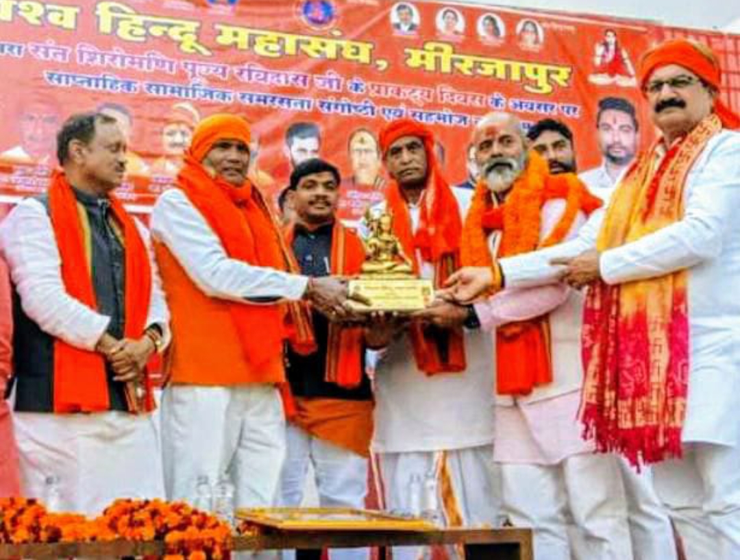 गोरक्षनाथ सम्मान से  विशाल  मालवीय हुए सम्मानित