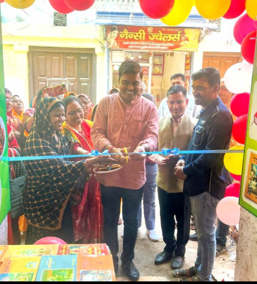 आजीविका मिशन के तहत में खुला अम्मा जी आचार केंद्र