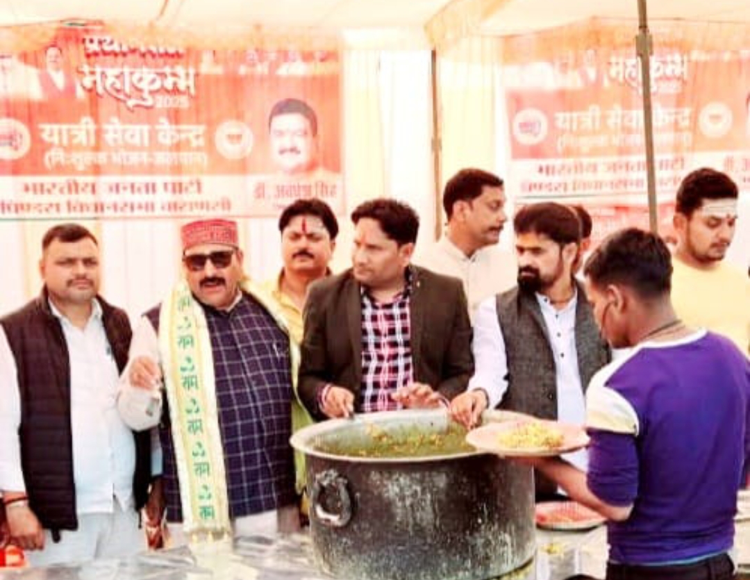 महाकुंभ के यात्रियों को 15वे दिन भी चलती रही यात्री सेवा केंद्र