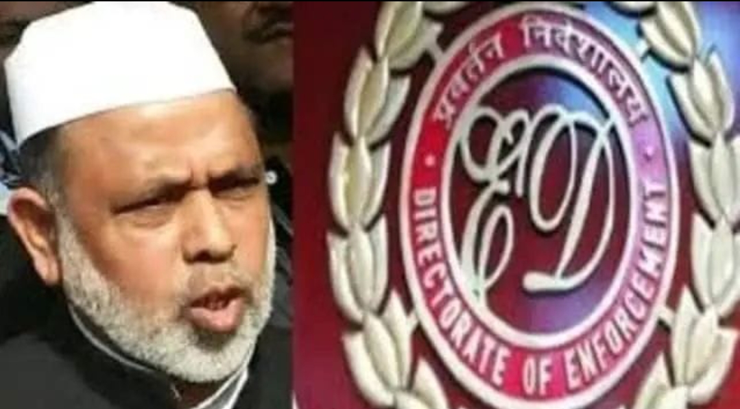 यूपी में ईडी की बड़ी कार्यवाही पूर्व MLC की 10 अरब की 3 चीनी मिलें जब्त