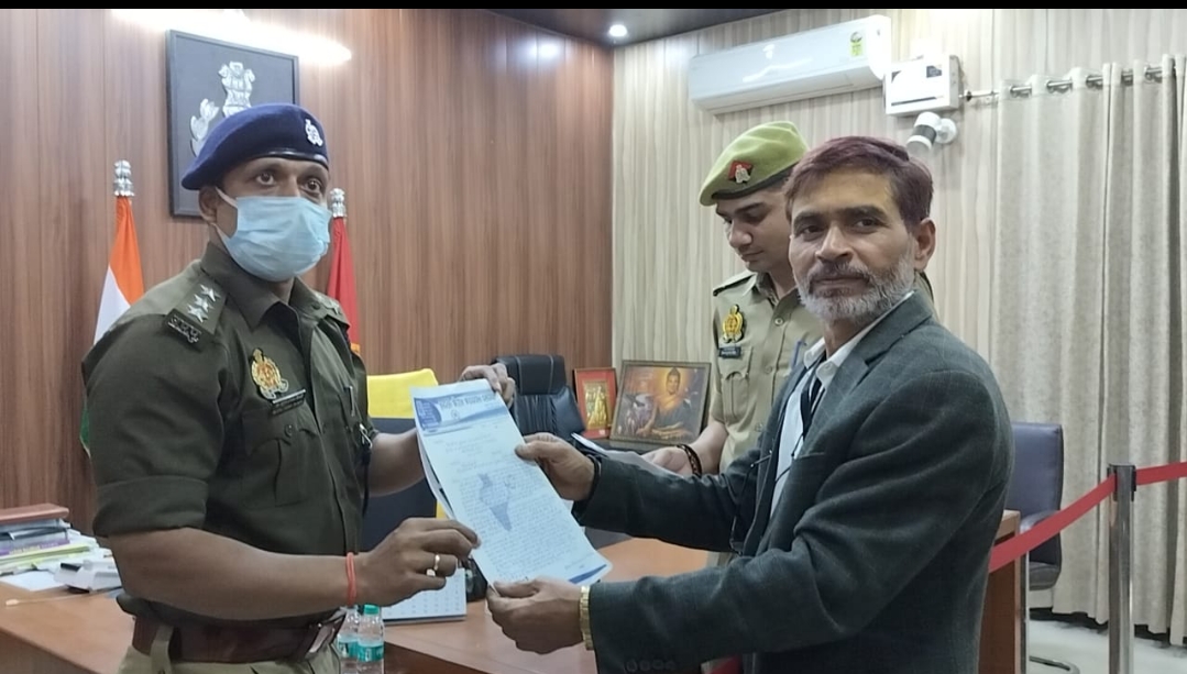 सिंगर हनी सिंह व रागिनी विश्वकर्मा के खिलाफ वाराणसी में पड़ा प्रार्थना पत्र