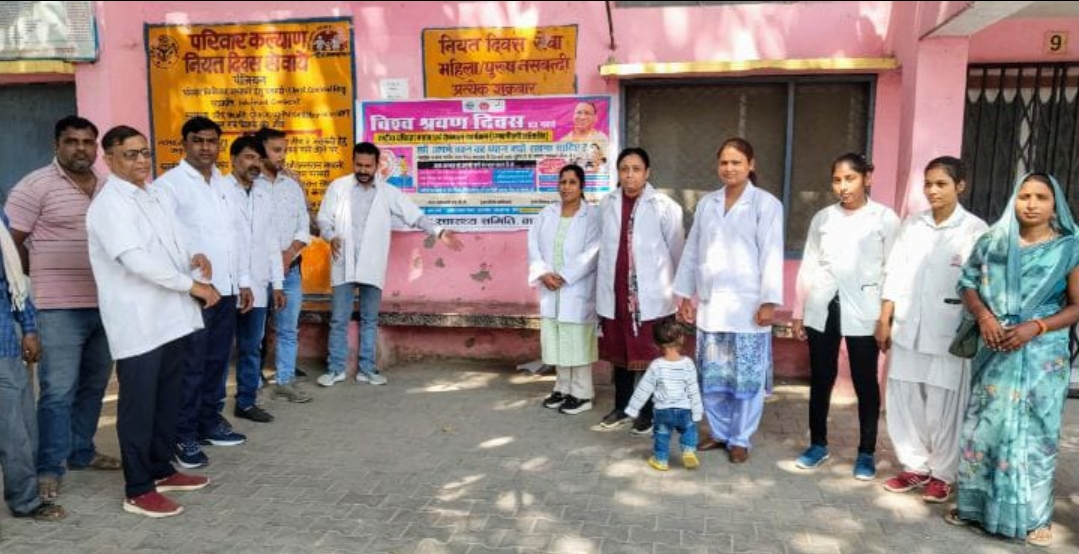 विश्व श्रवण दिवस पर गोष्ठी का आयोजन