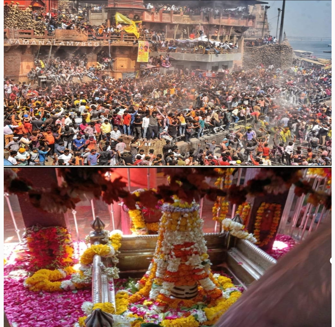 दिव्य से भव्य होगी"चिता भस्म की होली"आदि से अनंत की यात्रा का, शव से शिव बने महादेव से साक्षात्कार आध्यात्मिक होली के साक्षी बने।रंगभरी एकादशी के दूसरे दिन दिनांक 11 मार्च मंगलवार को दोपहर 12 बजे से दो बजे तक ।खेले मसाने में होरी भूतनाथ की मंगल होरी देख सिहाई बिरज की छोरी धन-धन नाथ अघोरी हो धन-धन नाथ अघोरी दिगम्बर खेले मसाने में होरी