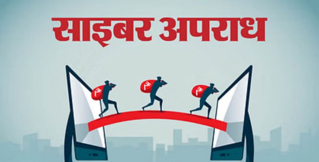 काशी में पहली बार नौ ठगों पर गैंगस्टर एक्ट का केस, जिलों की पुलिस को भेजे गए पत्र