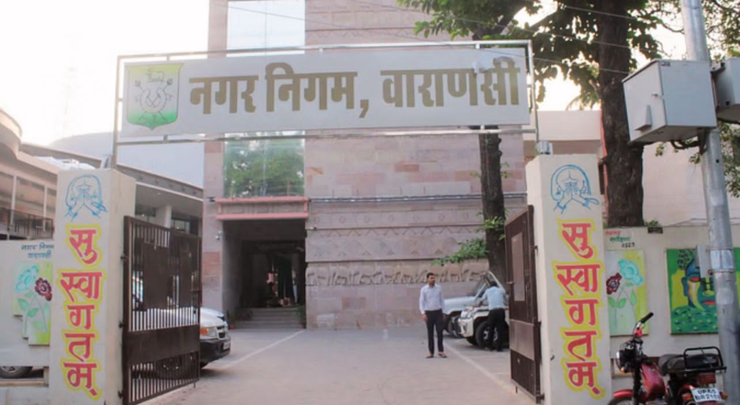 शहर के 50 से ज्यादा मोहल्लों के नाम बदलने की प्रक्रिया शुरू, नगर निगम में होगी चर्चा