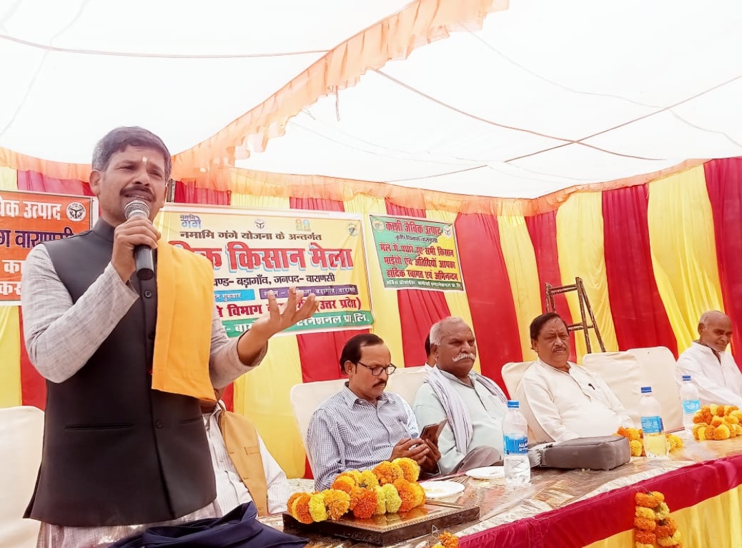 विषमुक्त बसुन्धरा हेतु किसान भाई गो वंश आधारित परम्परागत खेती अपनाए - कृषि विशेषज्ञ-आनन्द प्रकाश सिंह