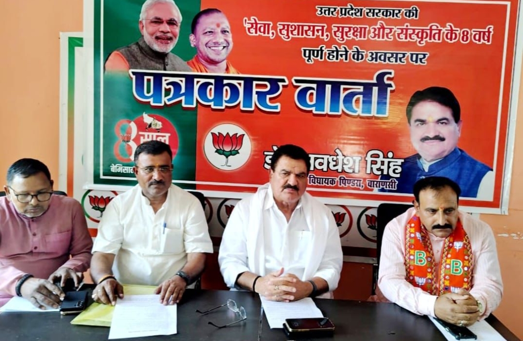 पिंडरा का चतुर्दिक विकास मेरा लक्ष्य- डॉ. अवधेश सिंह