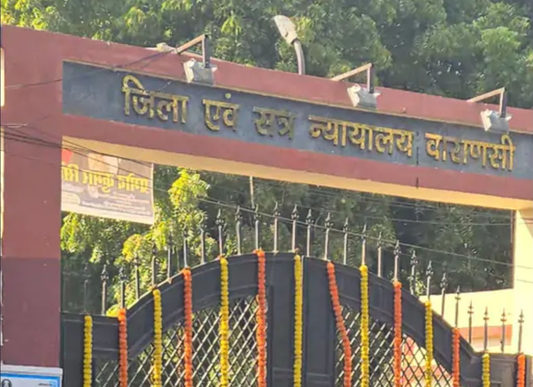 वाराणसी के रजिस्ट्रार लारा समेत 21 न्यायिक अधिकारियों का ट्रांसफर