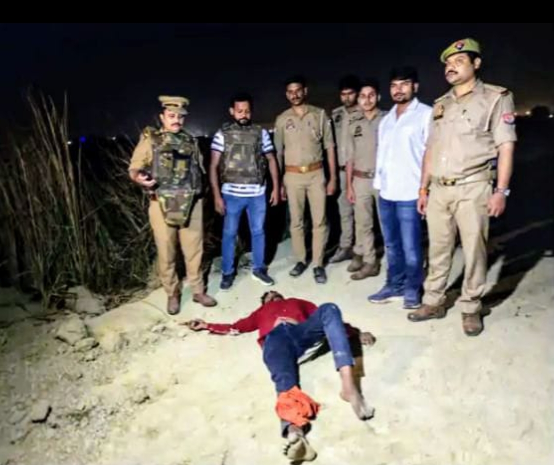 पुलिस मुठभेड़ में दो अपराधी गिरफ्तार पुलिस की गोली से हुए घायल