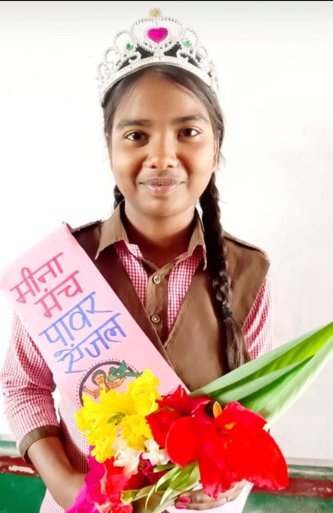 स्कूल की उप प्रधानमंत्री को मिली छात्रवृत्ति