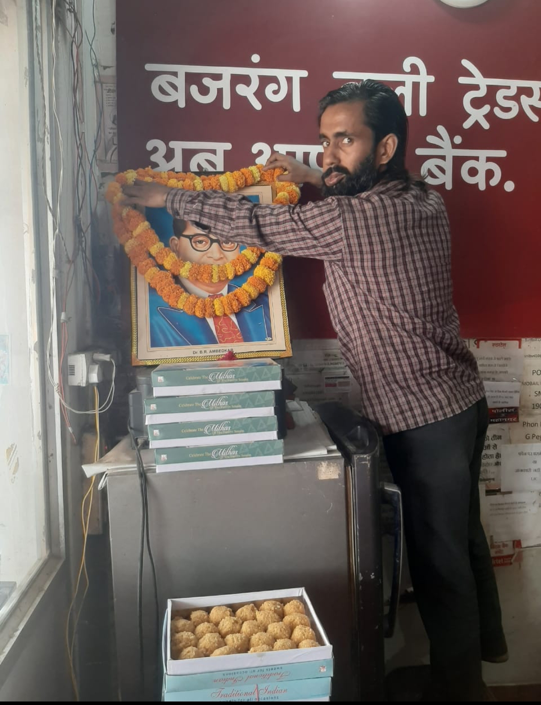 जयंती पर याद किए गए डॉ० भीम राव अंबेडकर