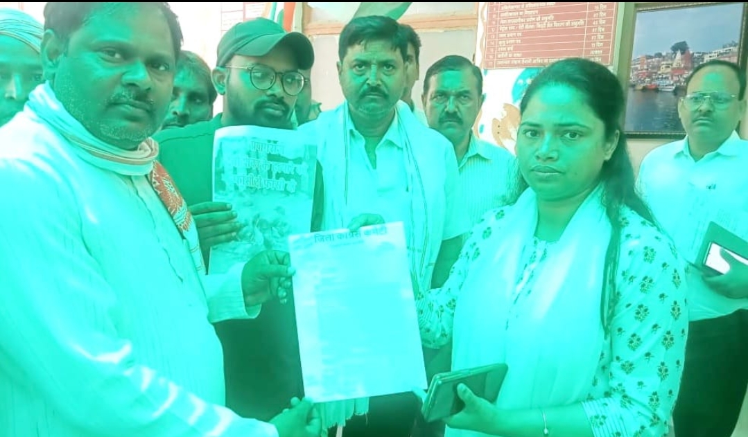 प्रयागराज की घटना को लेकर प्रदेश सरकार को बर्खास्त करने की मांग