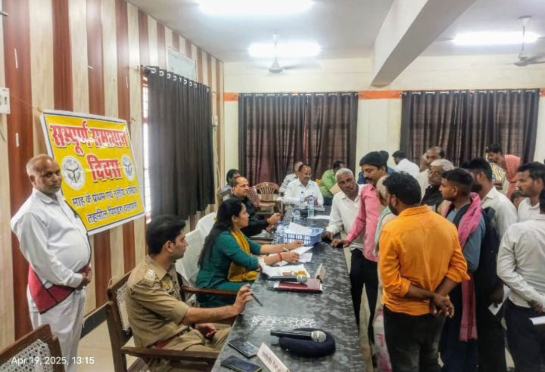 तहसील दिवस पर 73 में 9 मामलों का हुआ निस्तारण