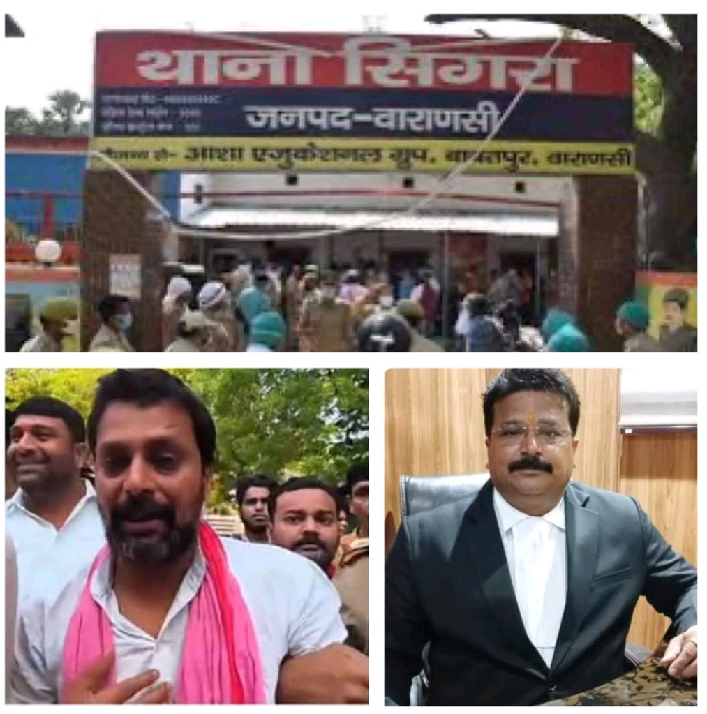 हरिश मिश्रा मामले में विवेचक से कोर्ट ने मांगा स्पष्टीकरण