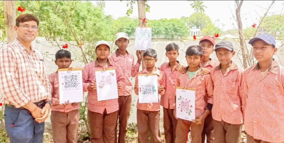 क्यूआर कोड ने बताई पौधों की विशेषताएं