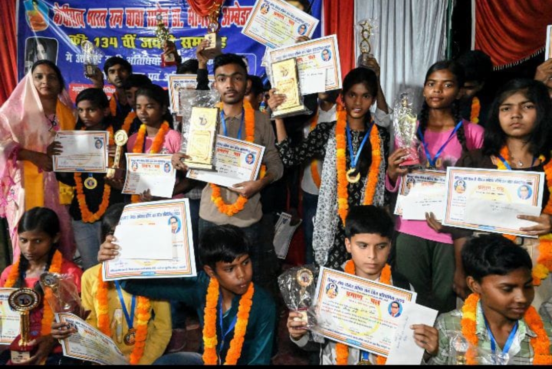 अंबेडकर जयंती समारोह पर ज्ञान खोज प्रतियोगिता हुई