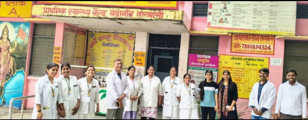 हास्य दिवस पर गोष्ठी का आयोजन