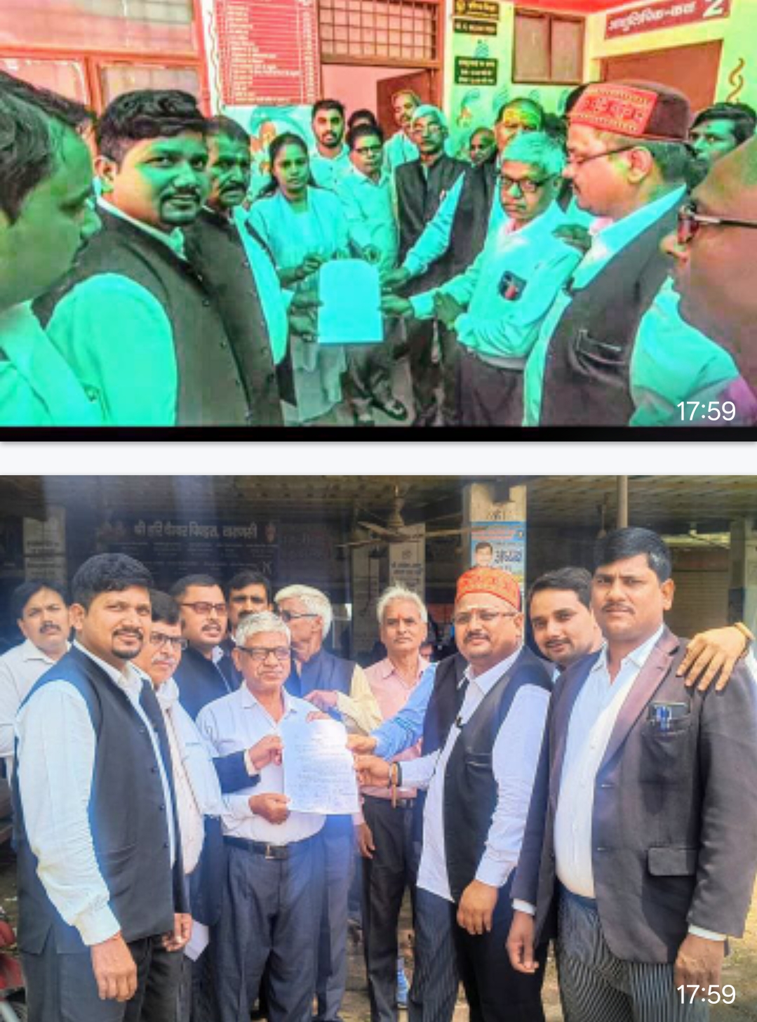 अधिवक्ताओ ने उपजिलाधिकारी को दिया राष्ट्रपति के नाम ज्ञापन